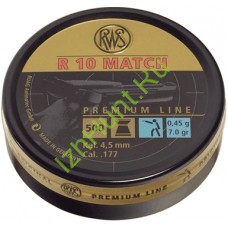 Пульки RWS R10 Match premium line (0,45 грамм, 500 штук) 